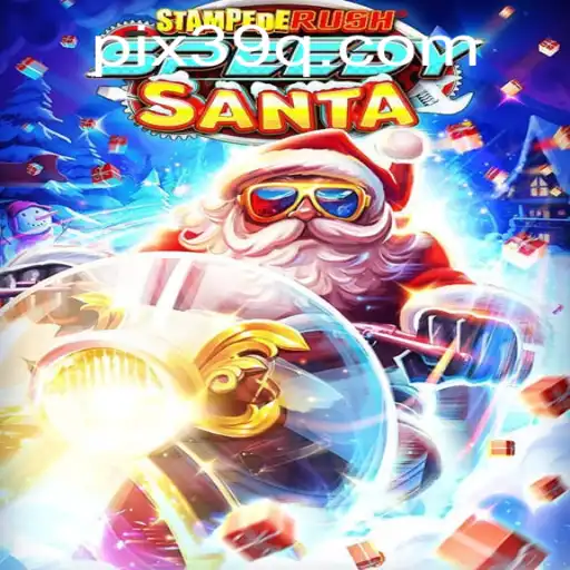 StempedeRushSpeedy: Aventura e Desafios no Mundo dos Jogos